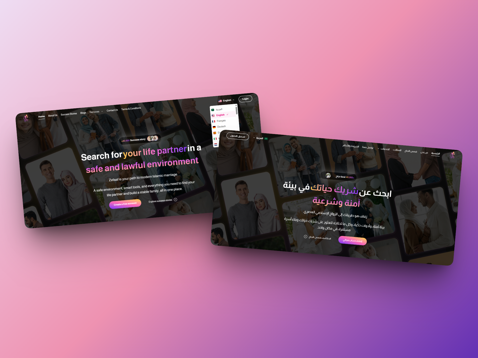 Zefaaf Platform – Real-Time Social Platform with AI Matching